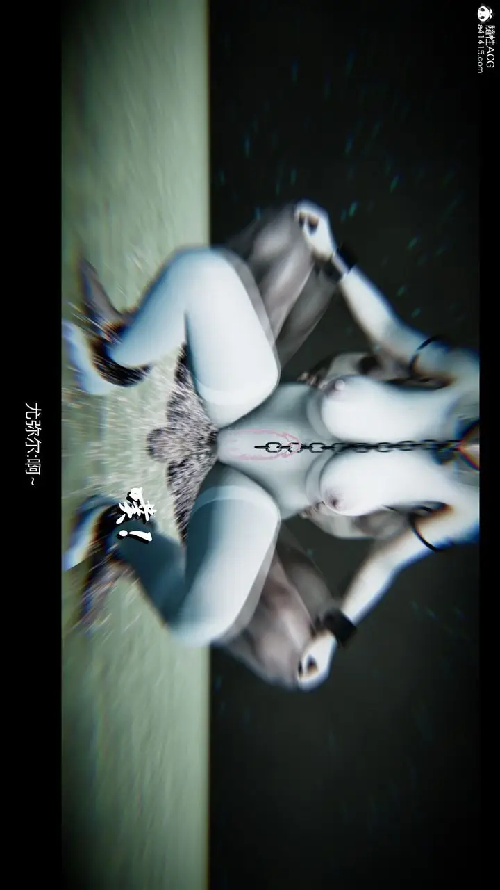 漫画《[3D]进击的巨人之败北的少女》第06话第43张图