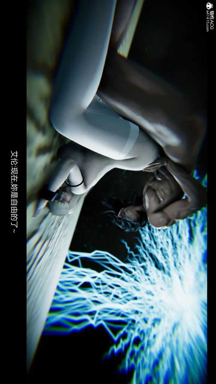 漫画《[3D]进击的巨人之败北的少女》第06话第49张图