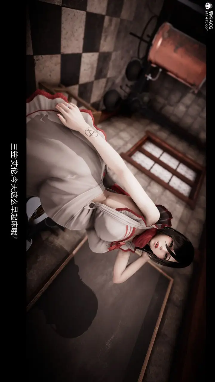 漫画《[3D]进击的巨人之败北的少女》第06话第63张图