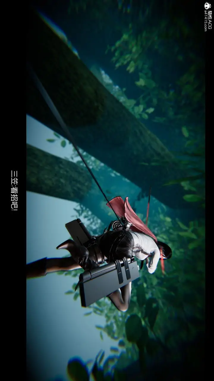 漫画《[3D]进击的巨人之败北的少女》第01话第76张图