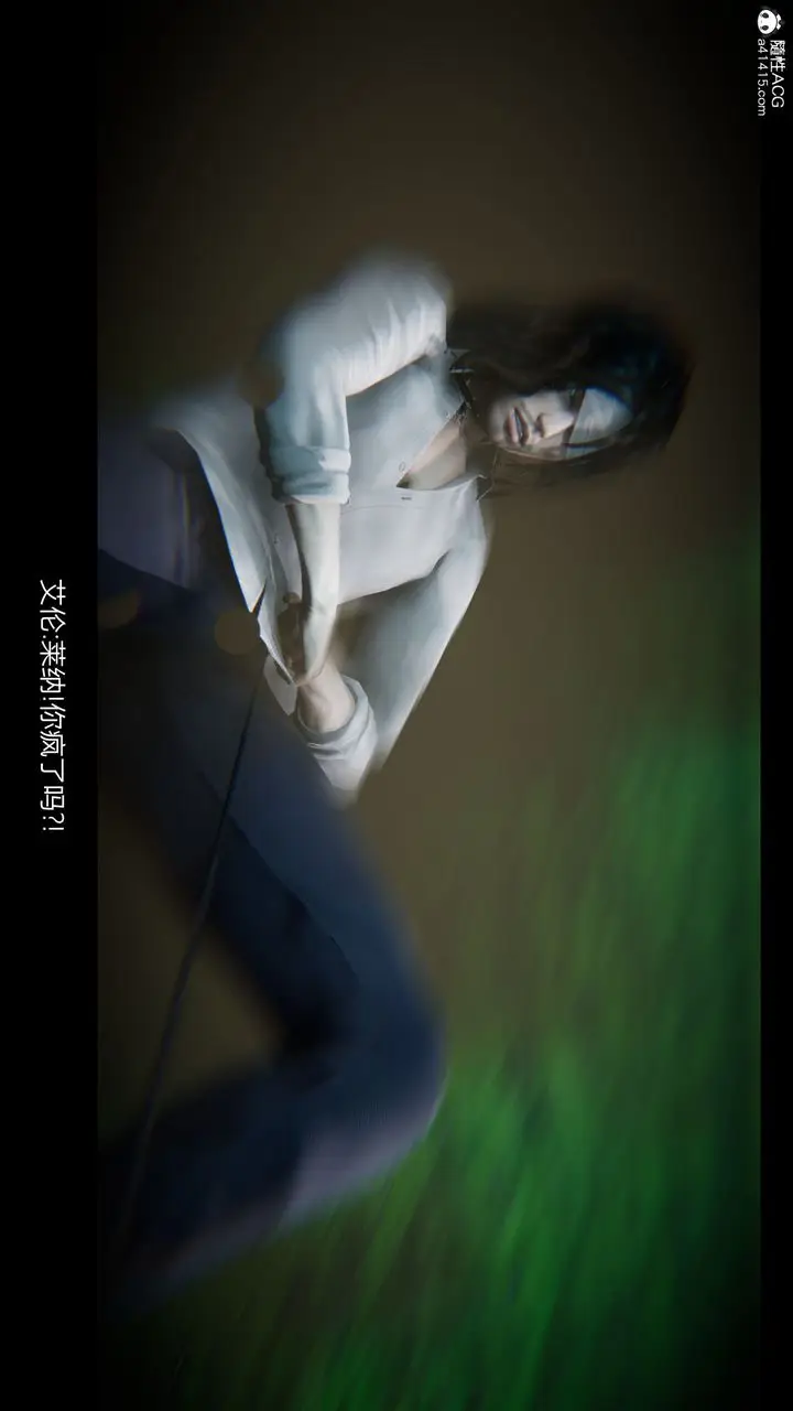 漫画《[3D]进击的巨人之败北的少女》第01话第83张图