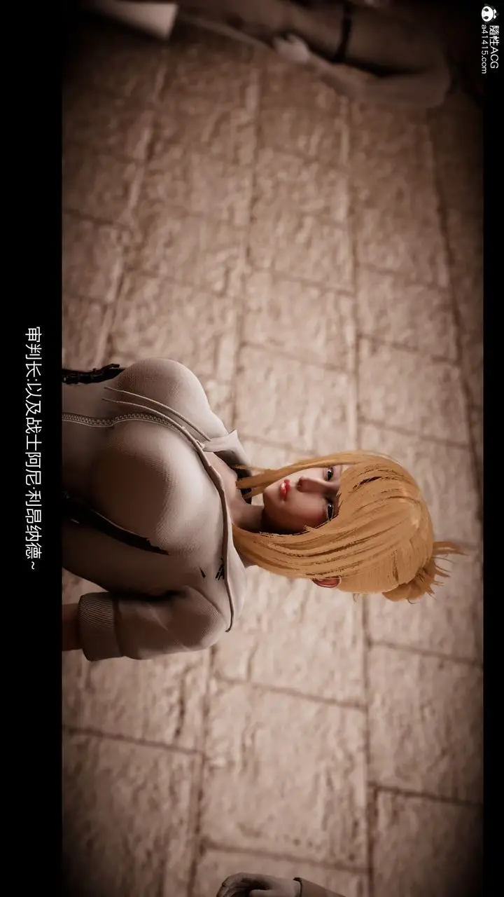 漫画《[3D]进击的巨人之败北的少女》第08话第4张图