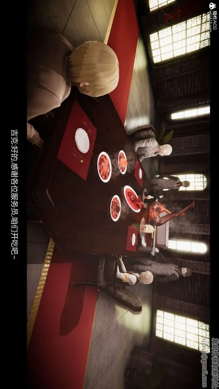漫画《[3D]进击的巨人之败北的少女》第09话第41张图