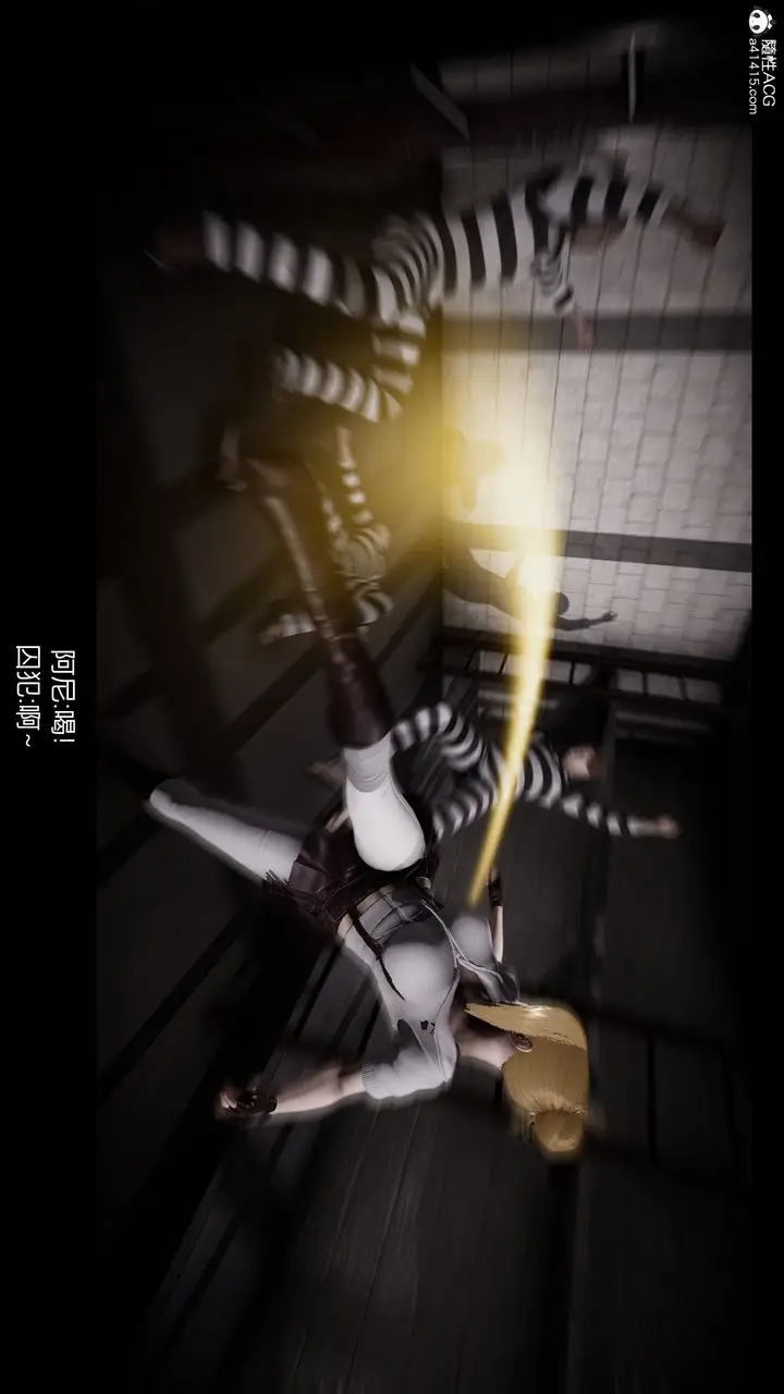 漫画《[3D]进击的巨人之败北的少女》第05话第29张图