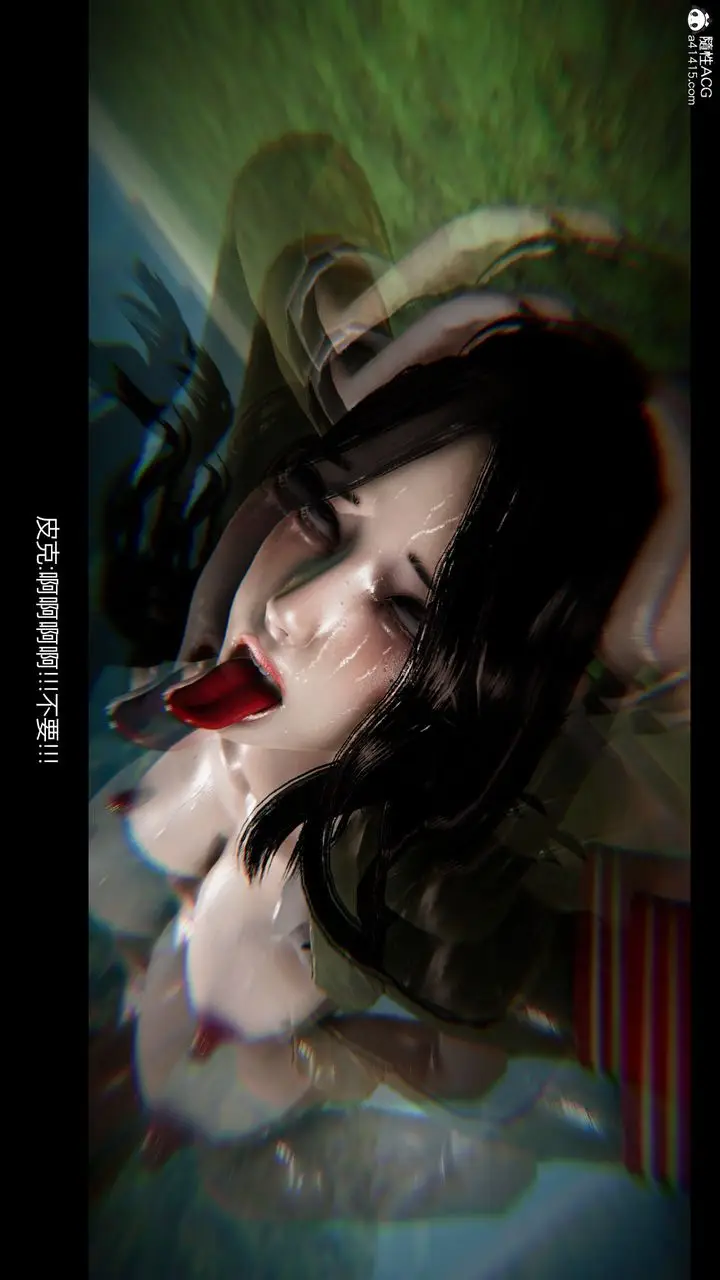 漫画《[3D]进击的巨人之败北的少女》第04话第10张图