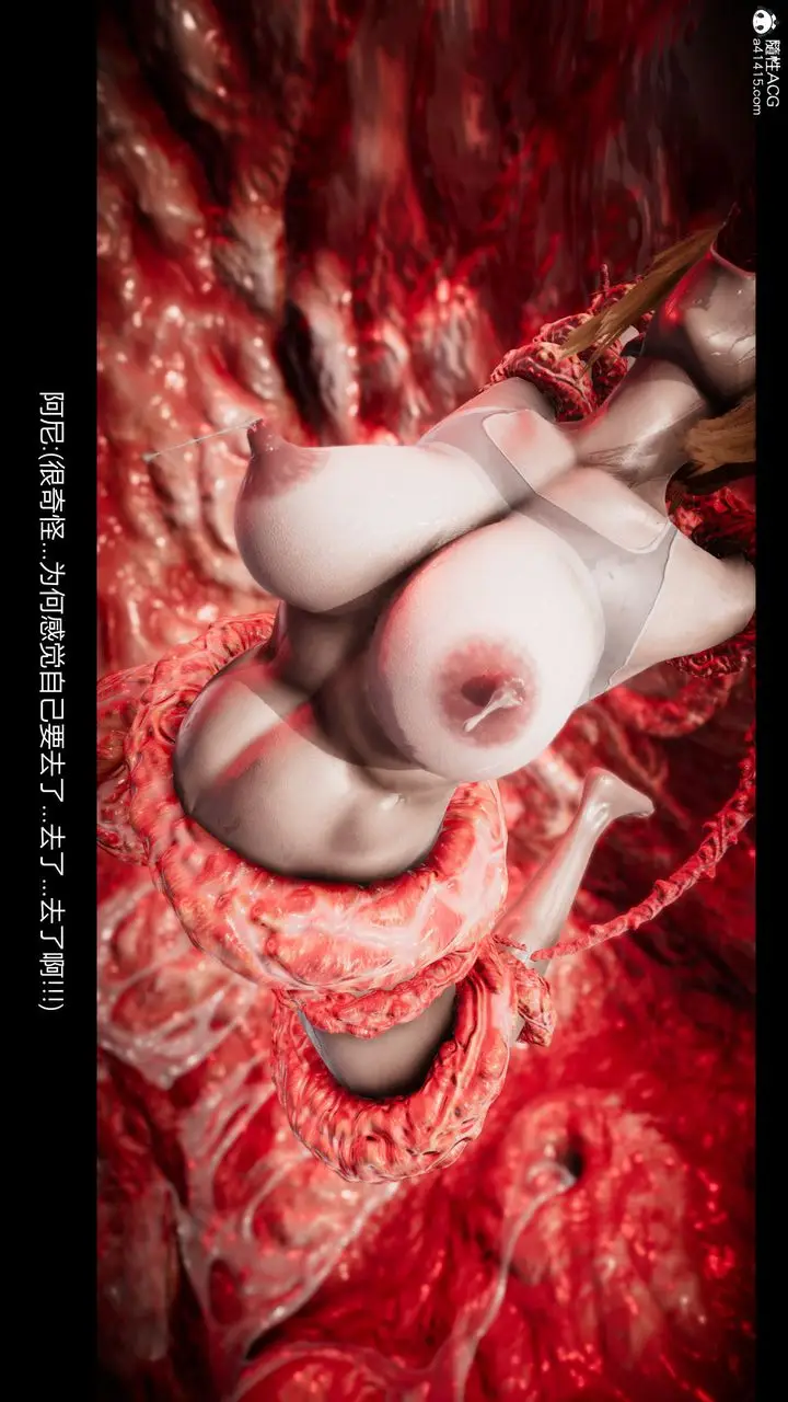 漫画《[3D]进击的巨人之败北的少女》第04话第75张图