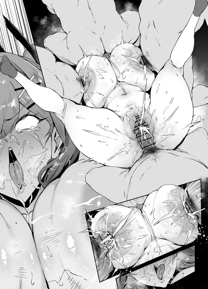 漫画《[38] ブレマートン (アズールレーン) [中国翻訳]》全集第26张图