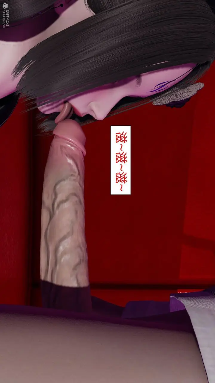 漫画《[3D]风骚校园生活》第08话第30张图