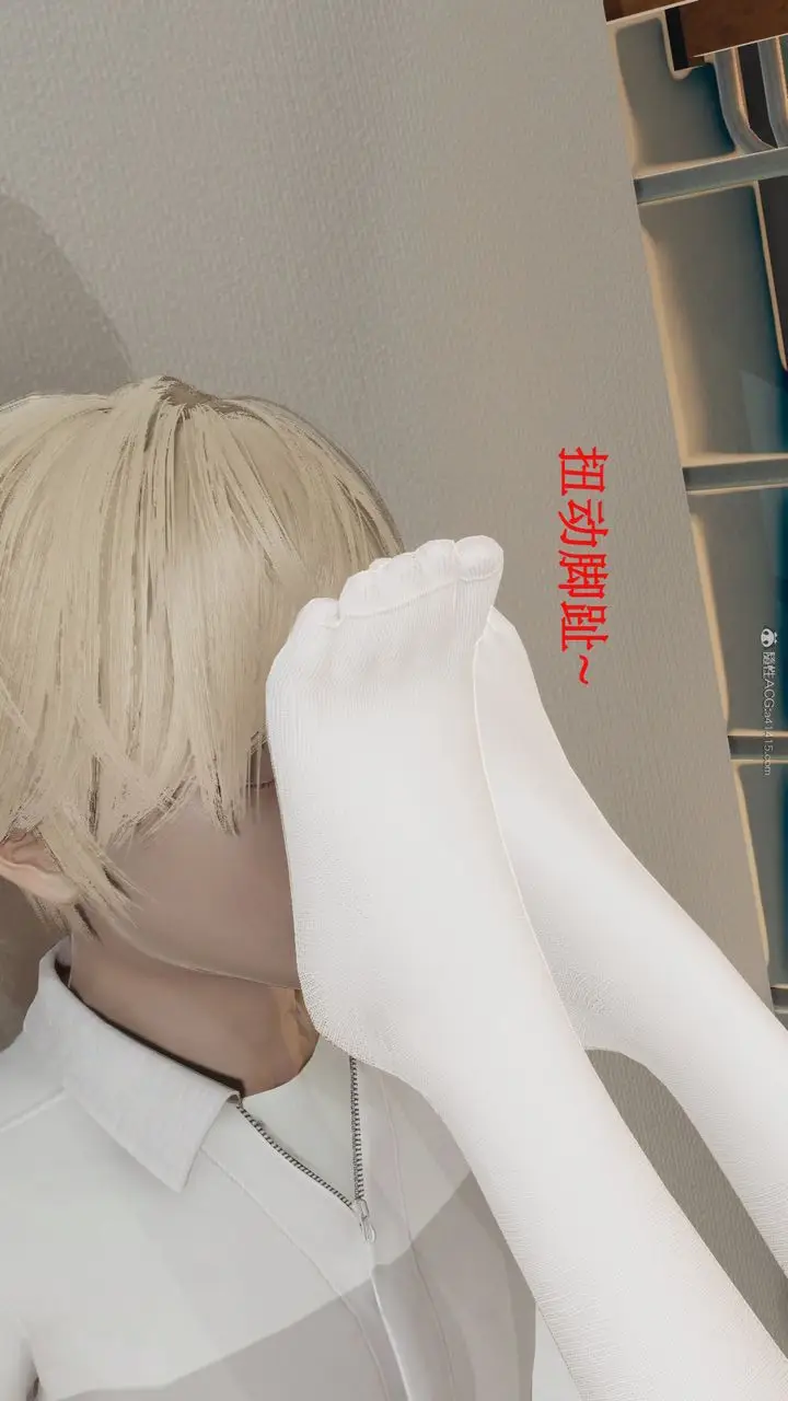 漫画《[3D]风骚校园生活》第03话第61张图