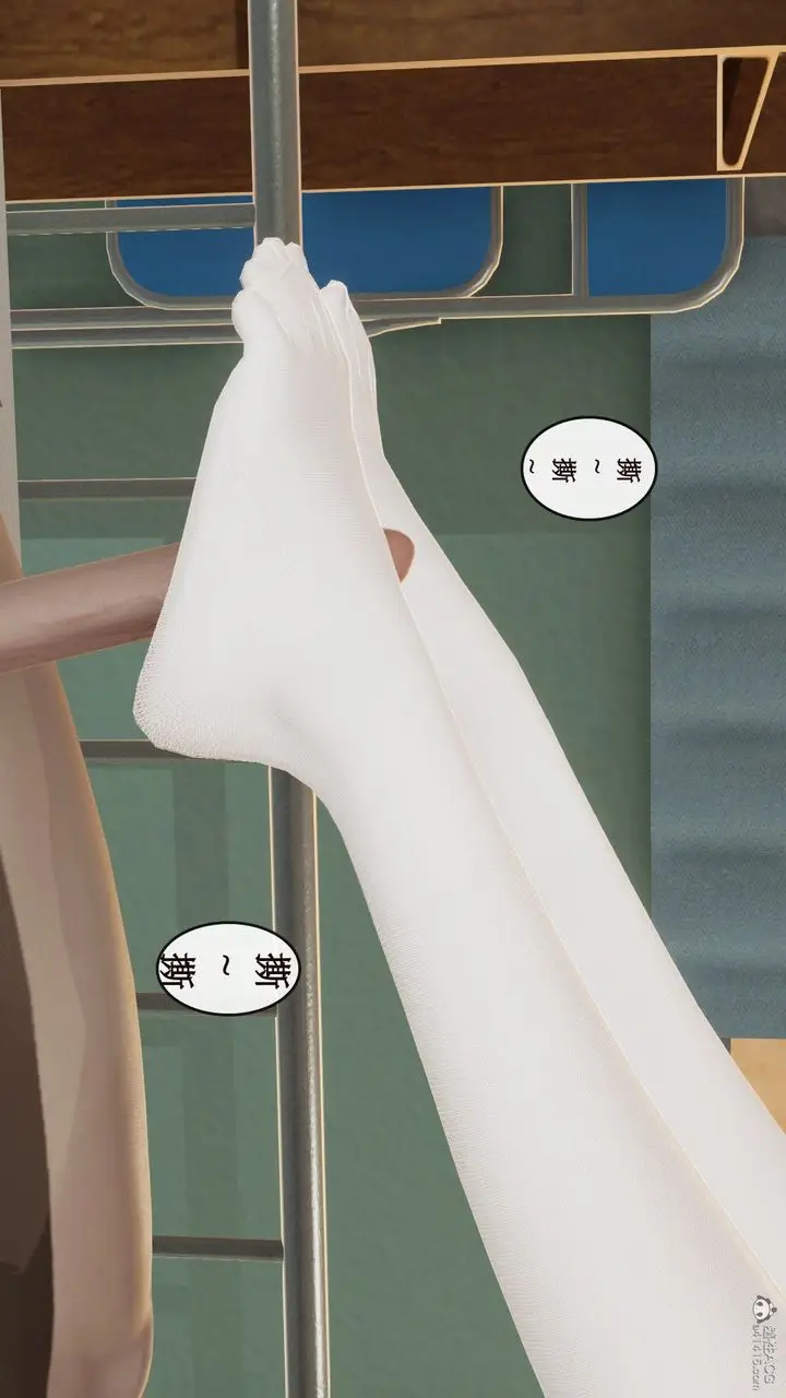 漫画《[3D]风骚校园生活》第03话第72张图