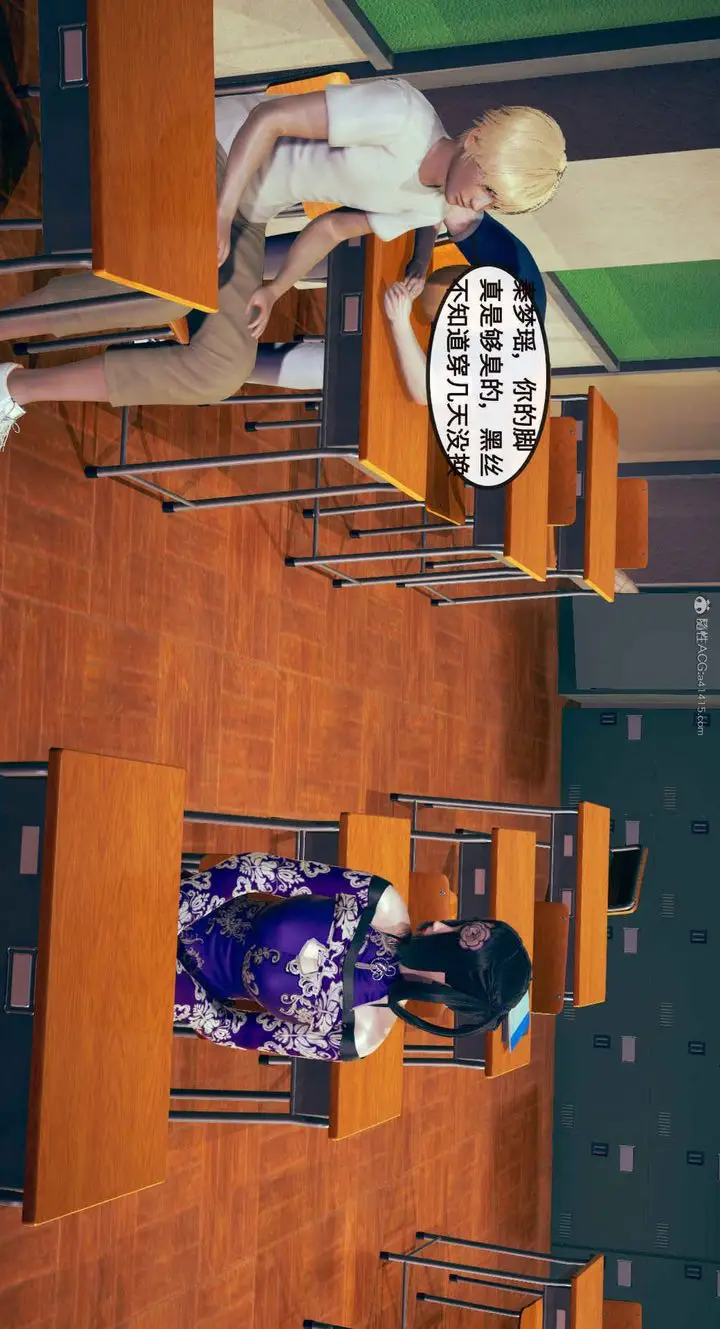 漫画《[3D]风骚校园生活》第01话第59张图