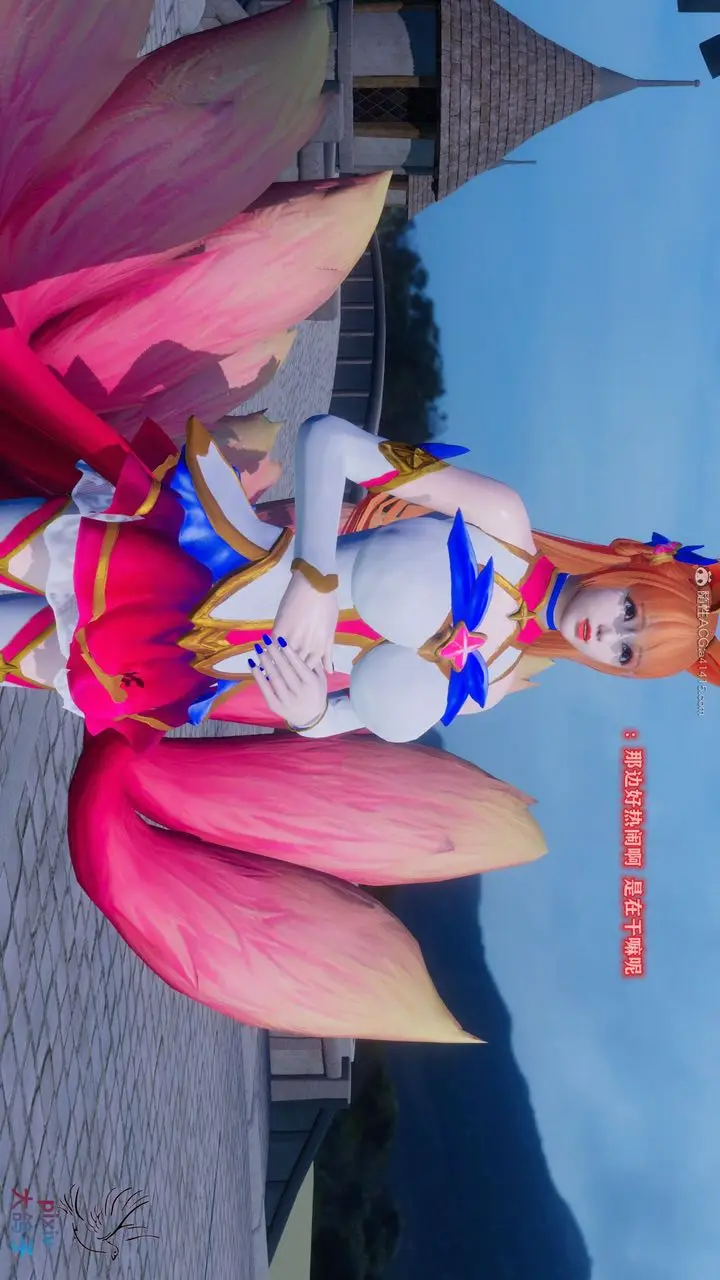 漫画《[3D]混乱的平行世界》第14话第17张图