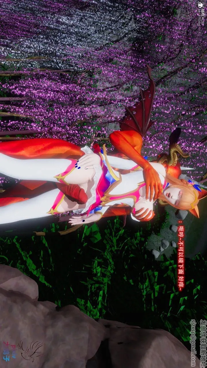 漫画《[3D]混乱的平行世界》第14话第56张图