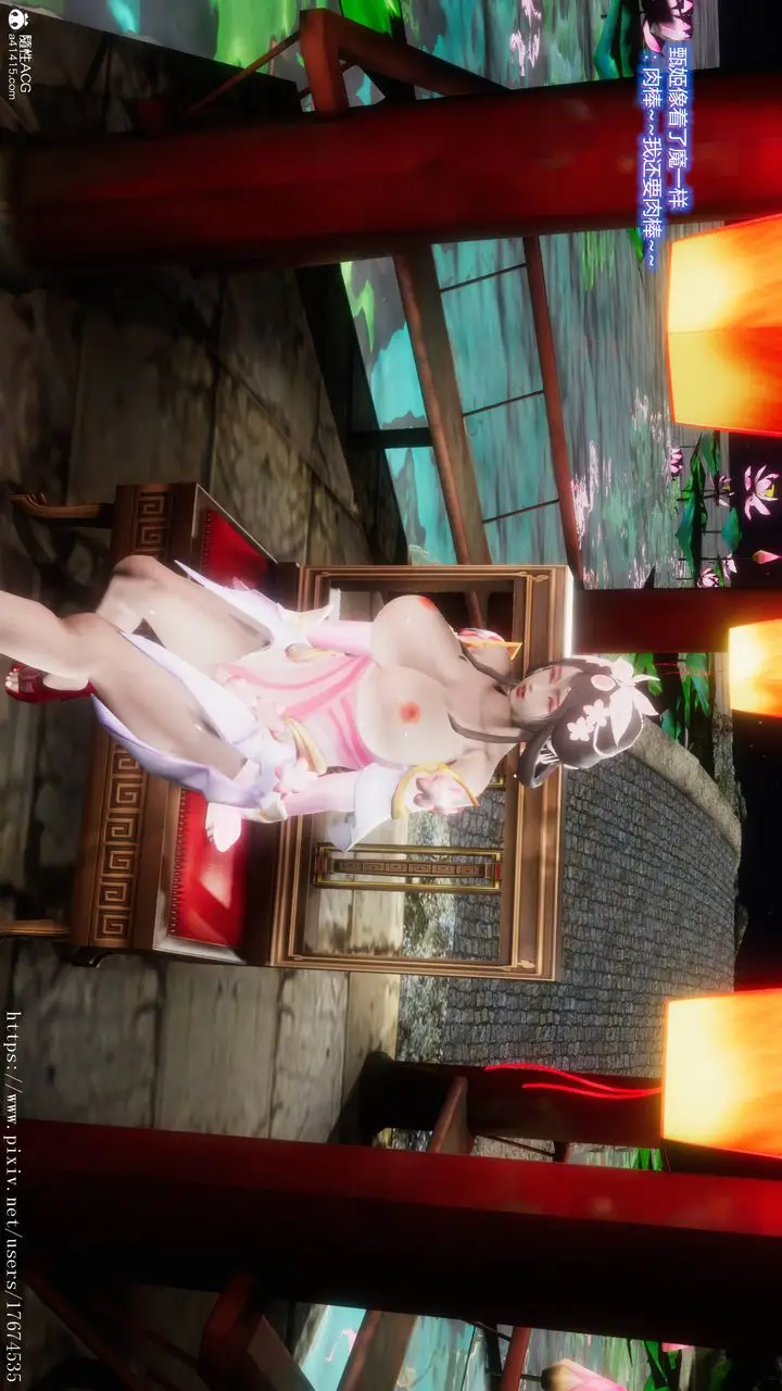漫画《[3D]混乱的平行世界》第07话第9张图