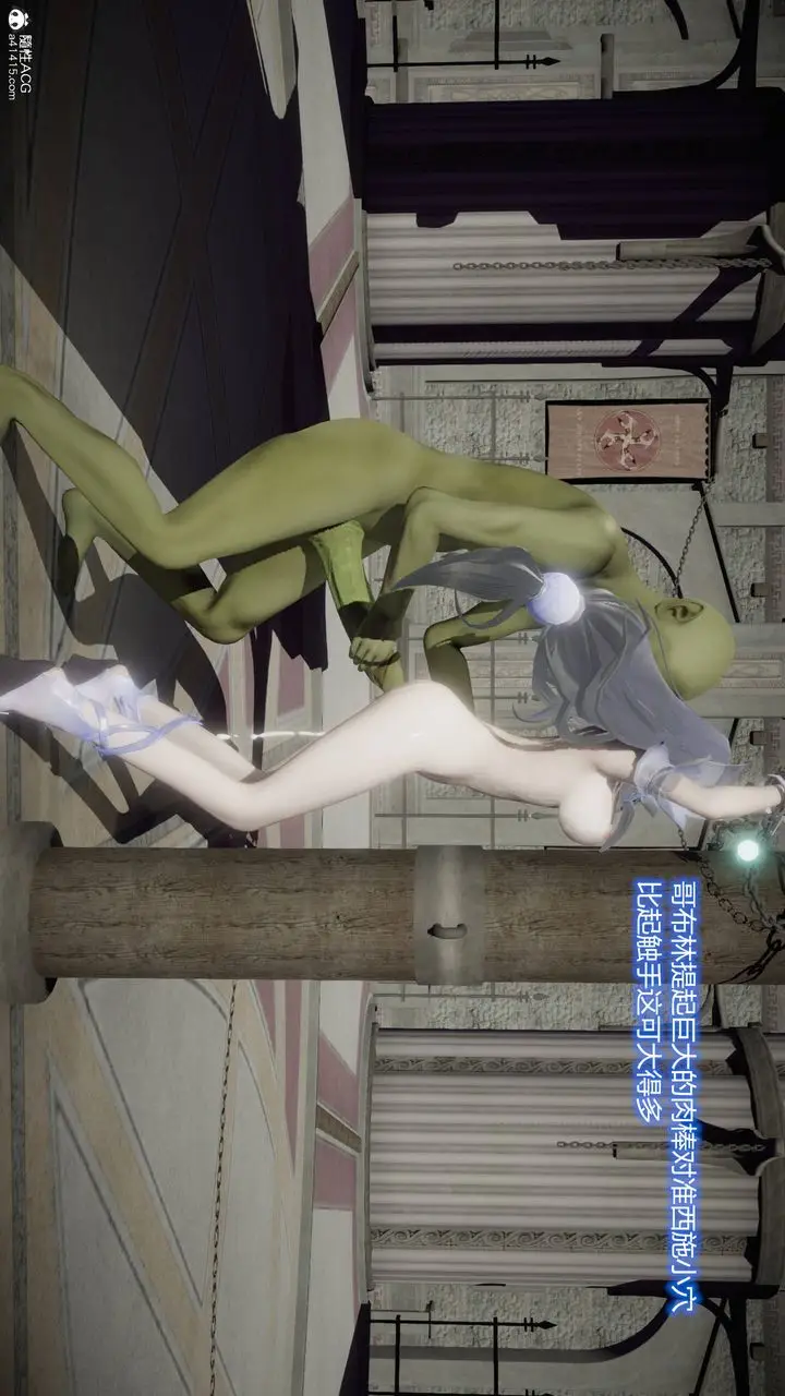 漫画《[3D]混乱的平行世界》第05话第125张图