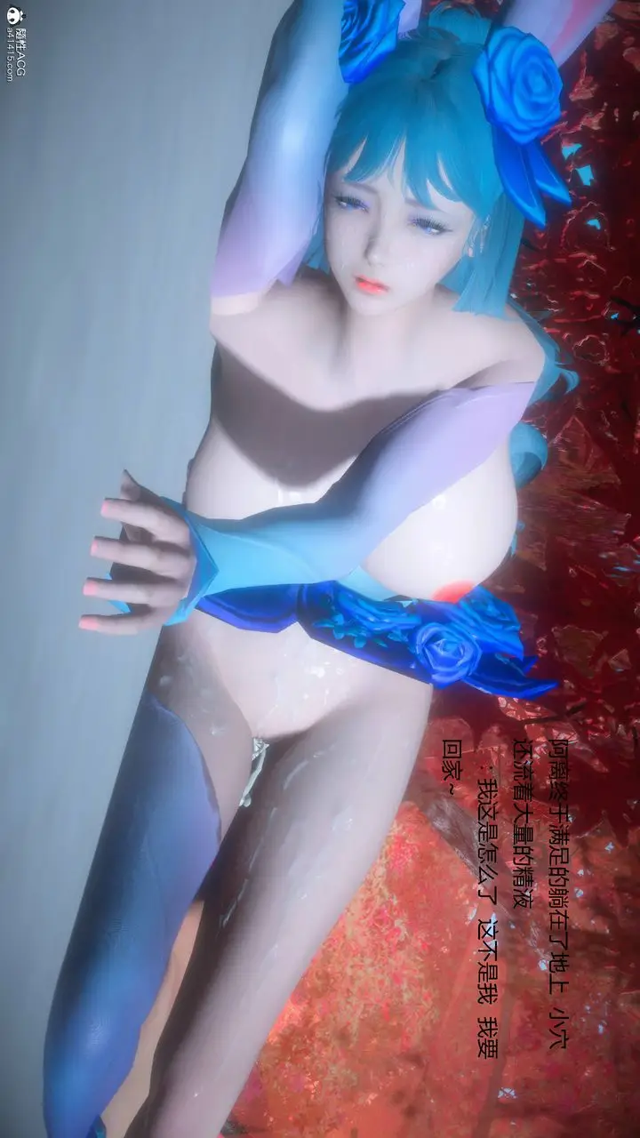 漫画《[3D]混乱的平行世界》第01话第100张图