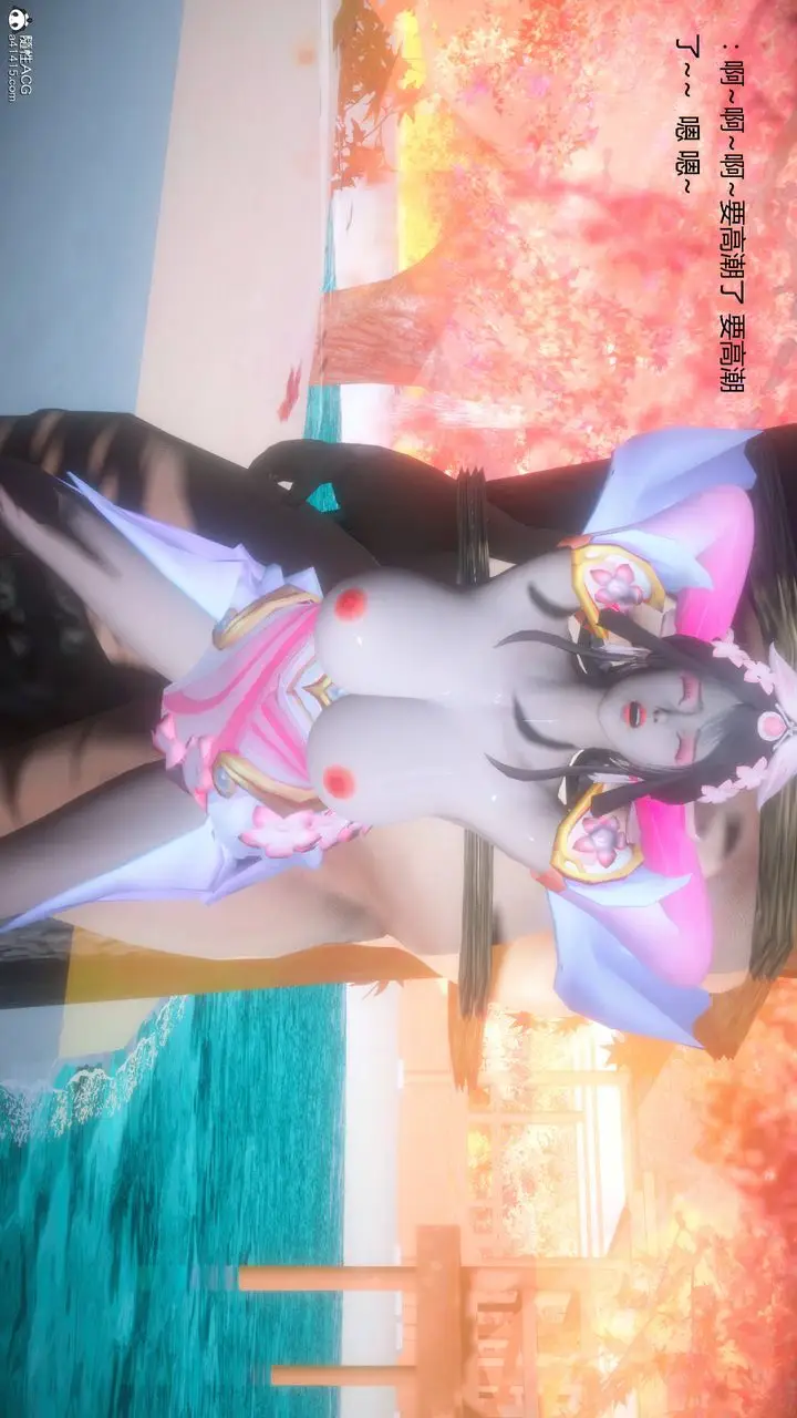 漫画《[3D]混乱的平行世界》第01话第94张图