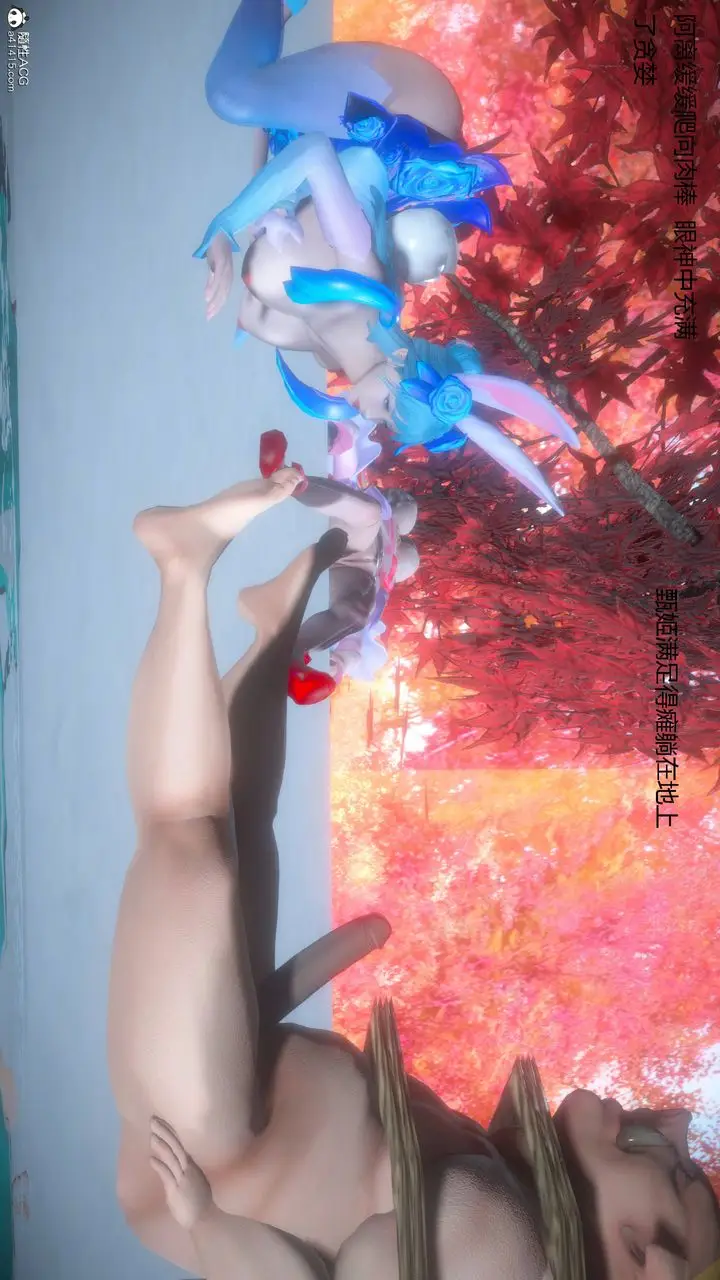 漫画《[3D]混乱的平行世界》第01话第96张图