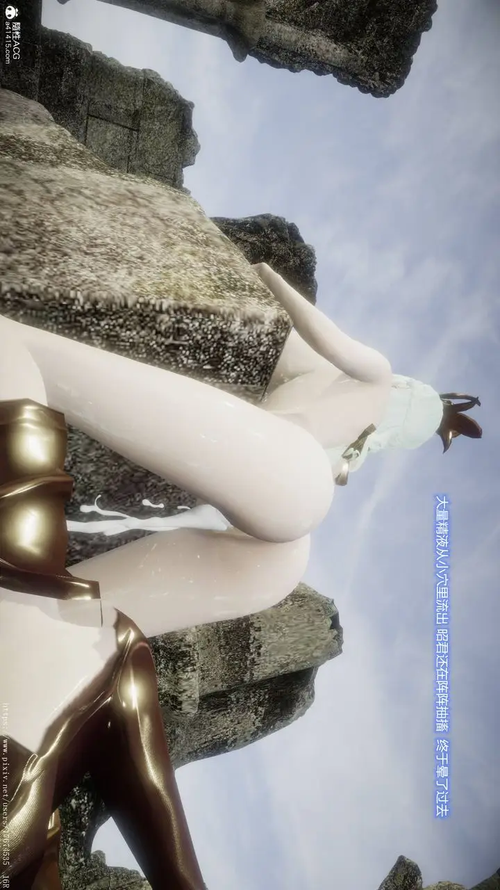 漫画《[3D]混乱的平行世界》第06话第60张图