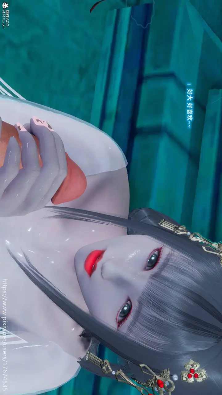 漫画《[3D]混乱的平行世界》番外衍生篇第20张图
