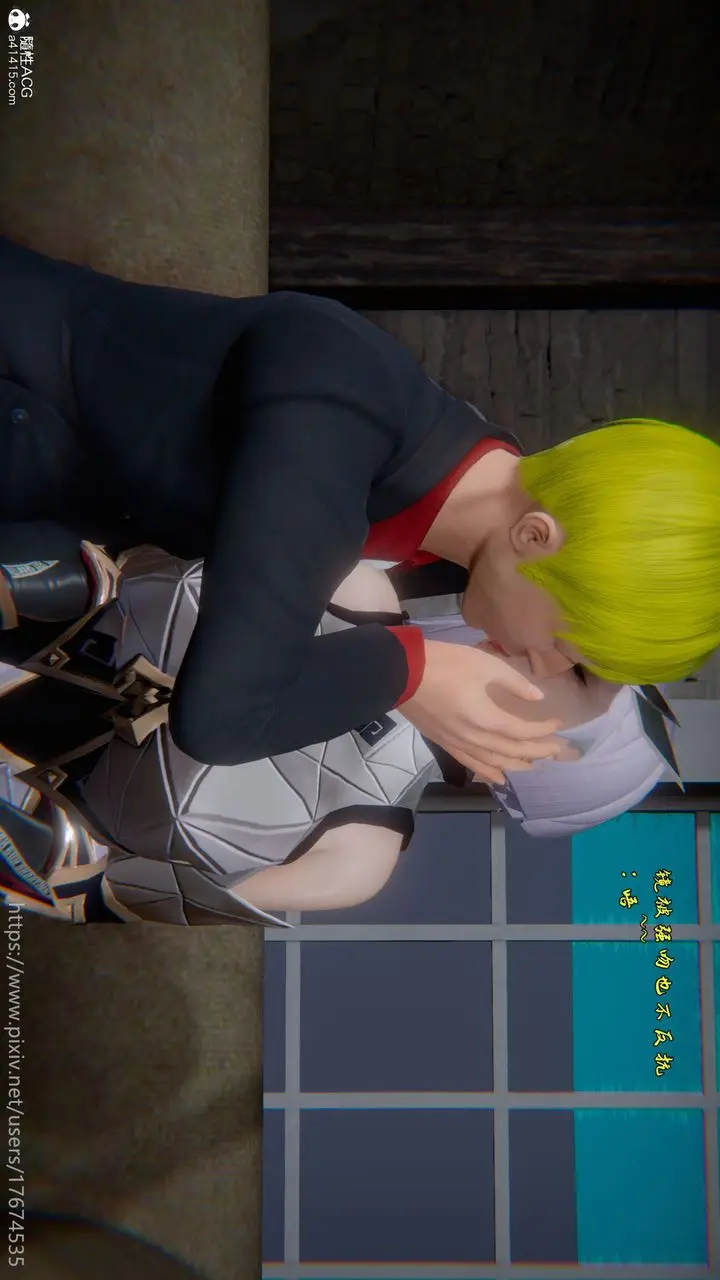 漫画《[3D]混乱的平行世界》第22话第59张图