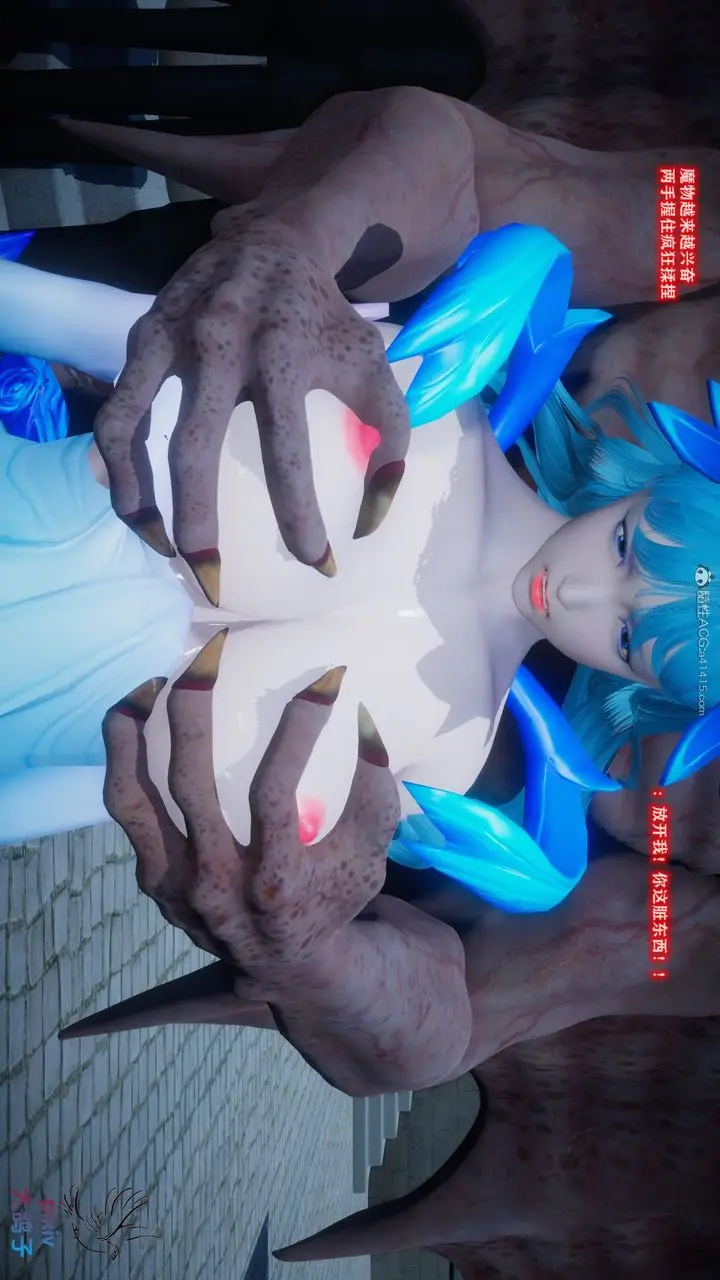 漫画《[3D]混乱的平行世界》第13话第19张图