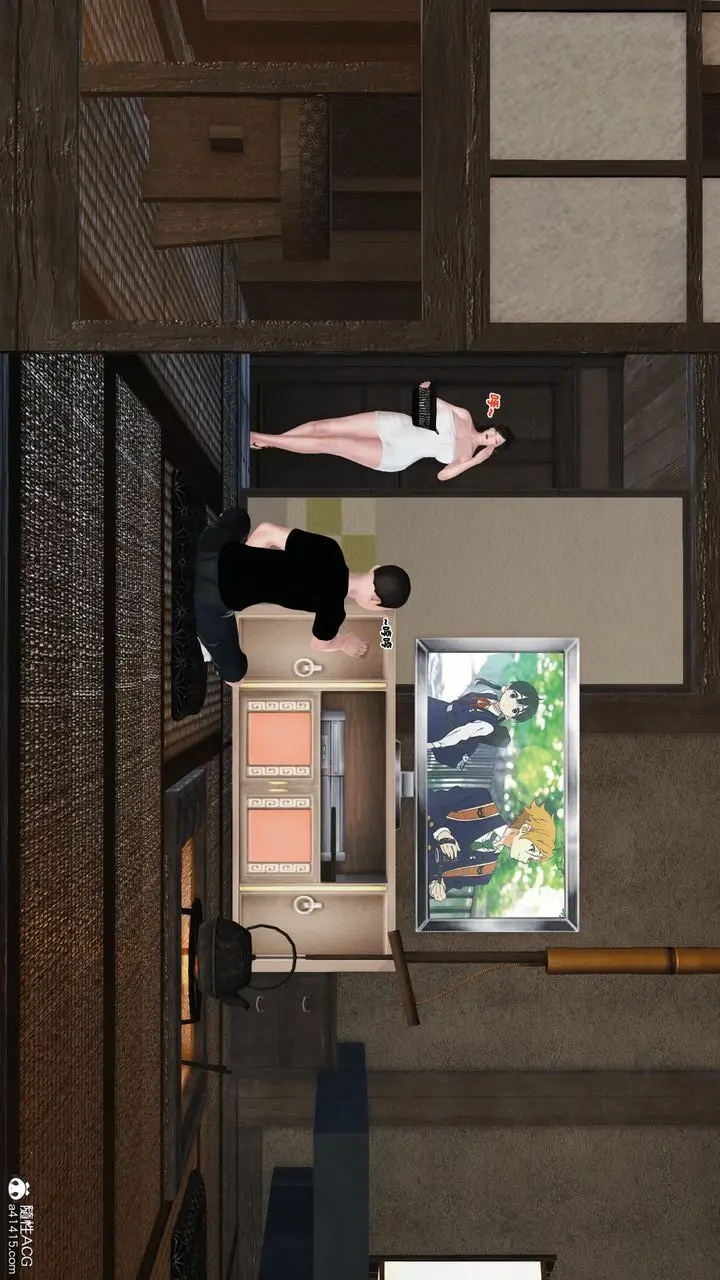 漫画《[3D]新嫁母》第01话第82张图