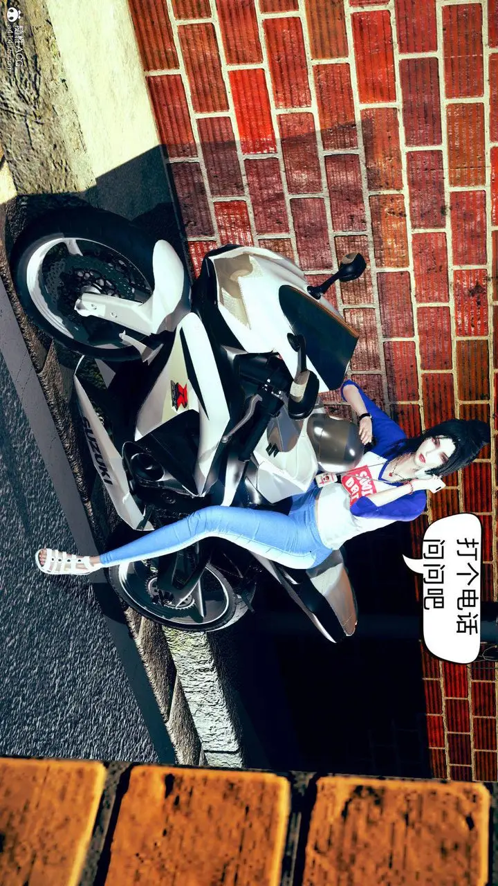 漫画《[3D]在你妈妈家》第14话第135张图