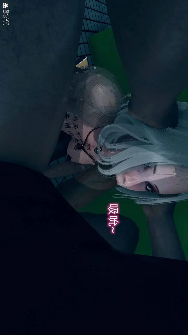 漫画《[3D]在你妈妈家》第14话第24张图