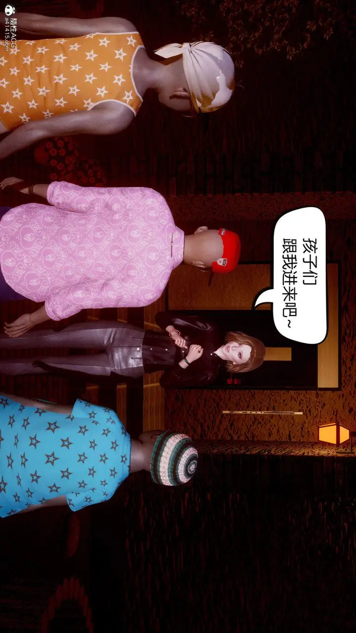 漫画《[3D]在你妈妈家》第01话第24张图