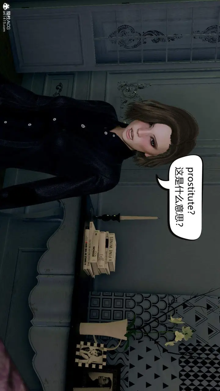 漫画《[3D]在你妈妈家》第01话第62张图