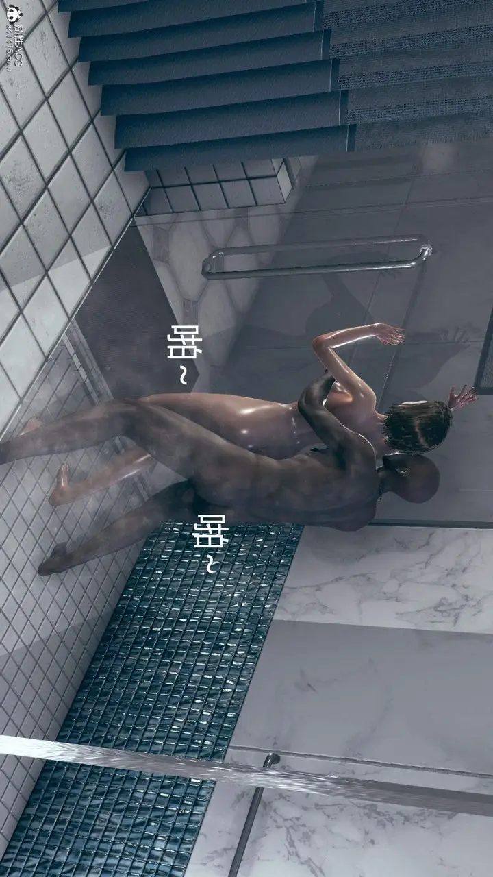 漫画《[3D]在你妈妈家》第03话第119张图