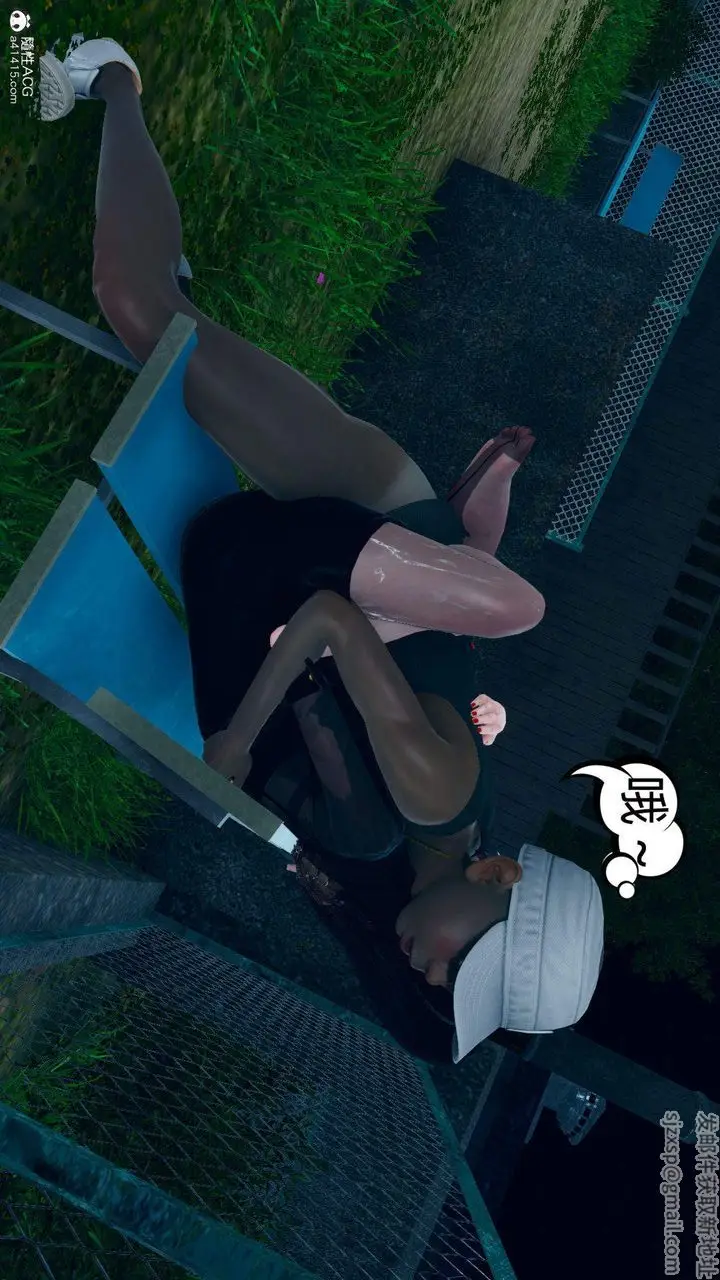 漫画《[3D]在你妈妈家》第17话第111张图