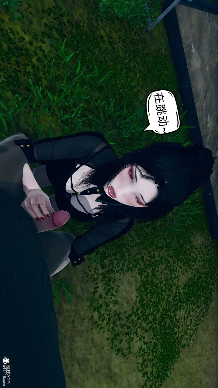 漫画《[3D]在你妈妈家》第17话第47张图