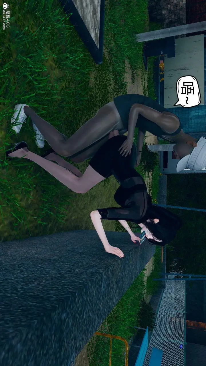 漫画《[3D]在你妈妈家》第17话第83张图