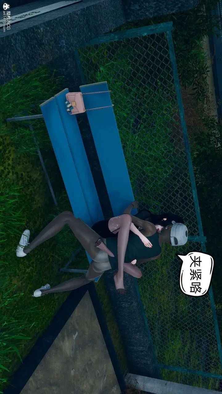 漫画《[3D]在你妈妈家》第17话第98张图