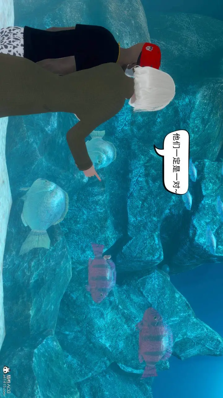 漫画《[3D]在你妈妈家》第13话第34张图