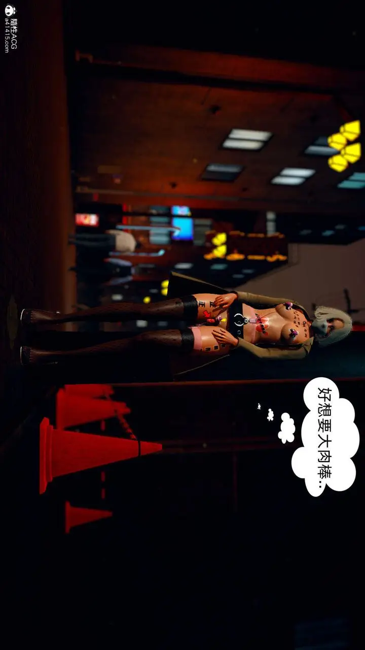 漫画《[3D]在你妈妈家》第13话第60张图
