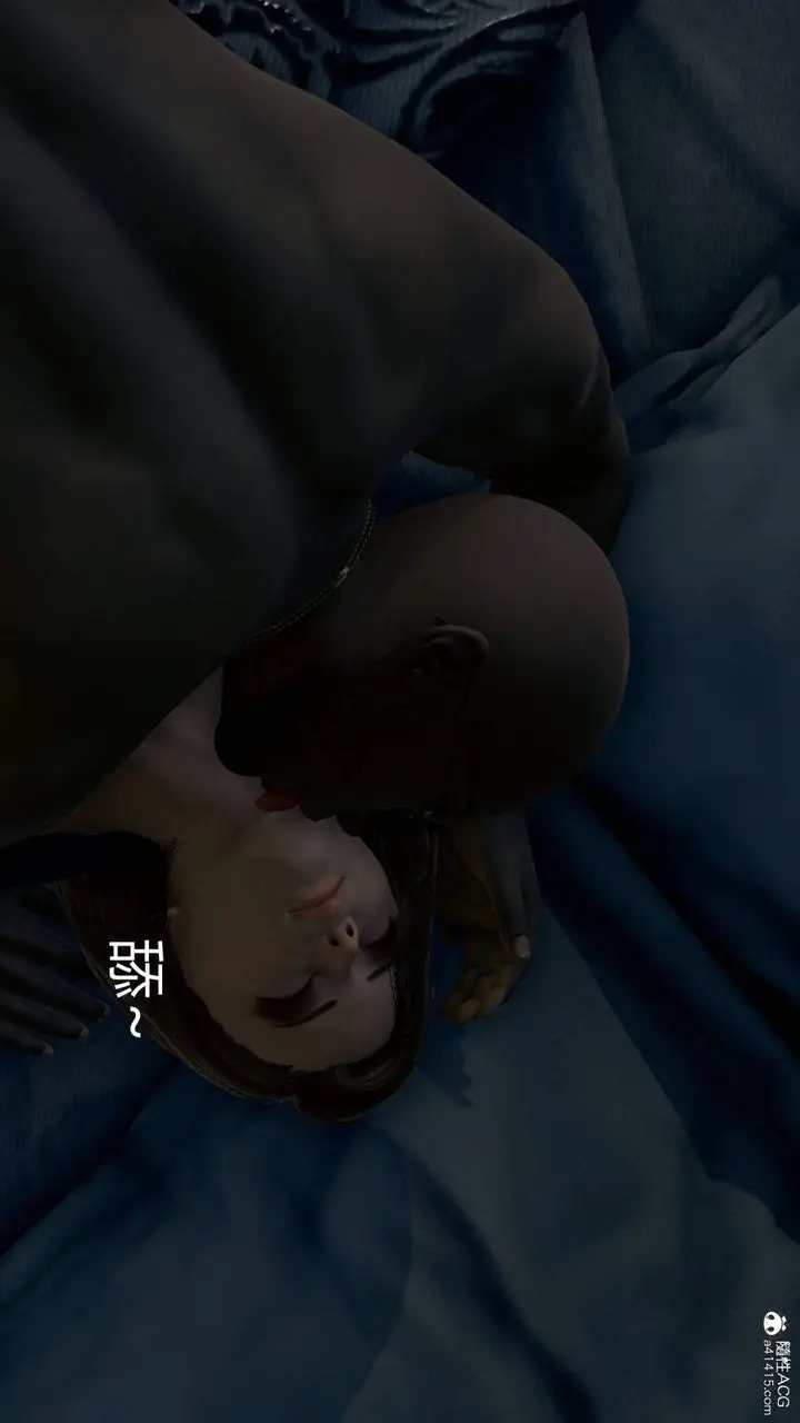 漫画《[3D]在你妈妈家》第02话第107张图