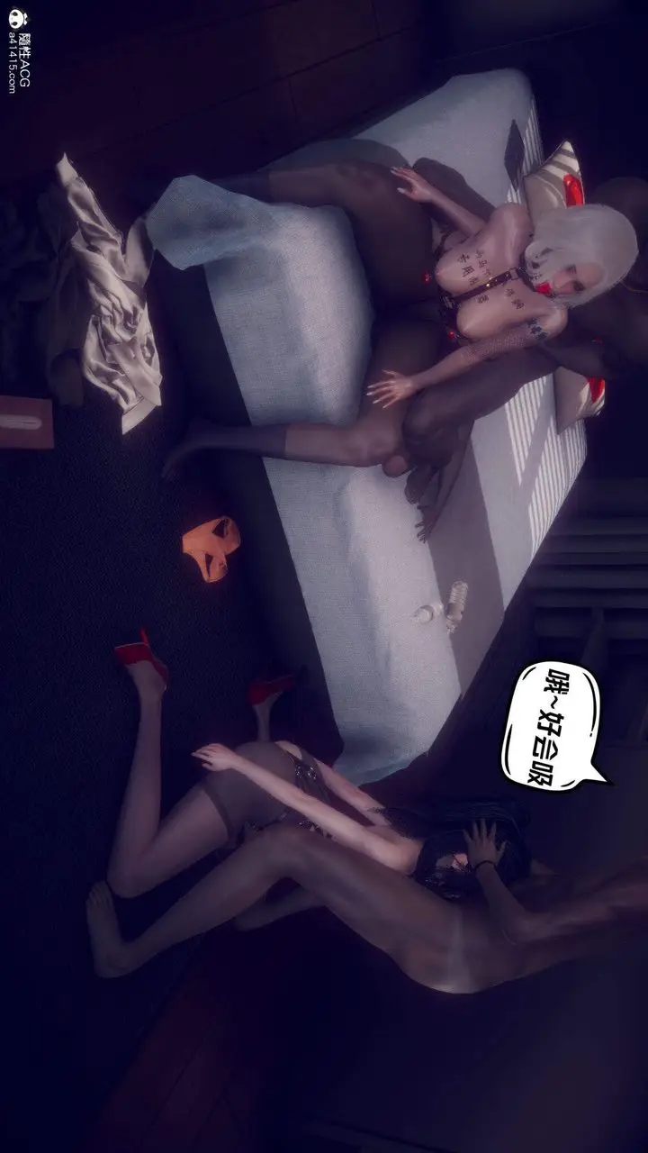 漫画《[3D]在你妈妈家》第24话第90张图
