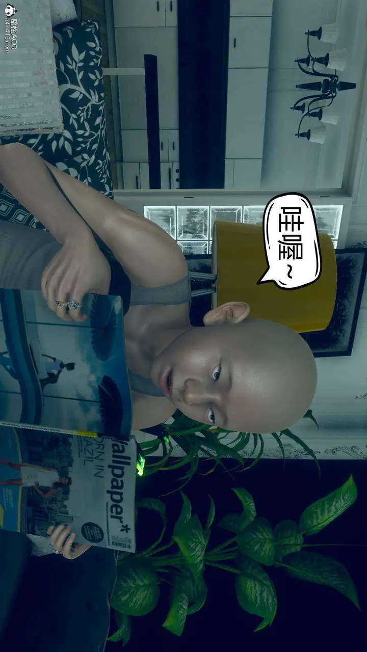 漫画《[3D]在你妈妈家》第09话第17张图