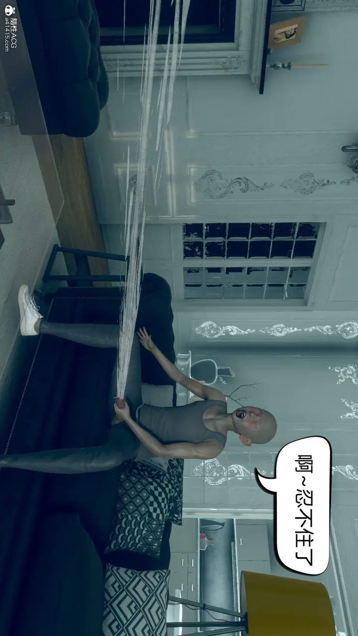 漫画《[3D]在你妈妈家》第09话第24张图