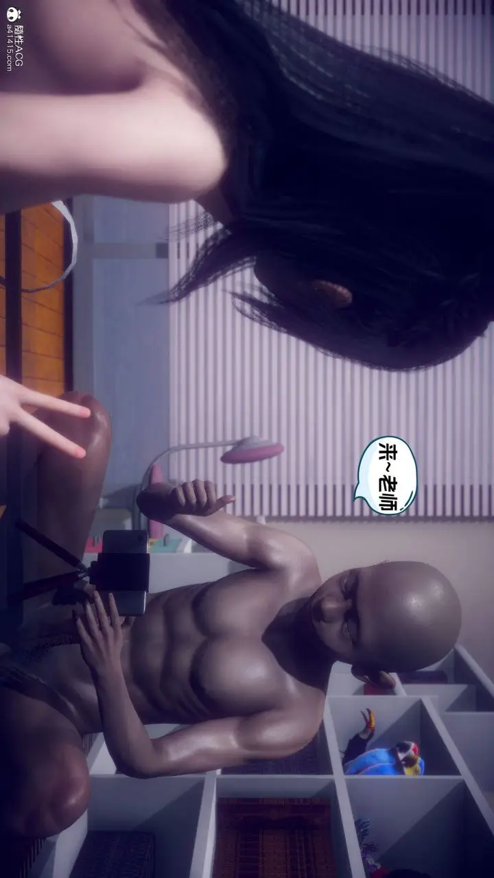 漫画《[3D]在你妈妈家》第21话第51张图
