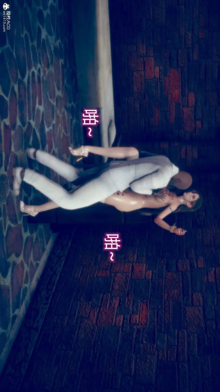 漫画《[3D]在你妈妈家》第12话第100张图