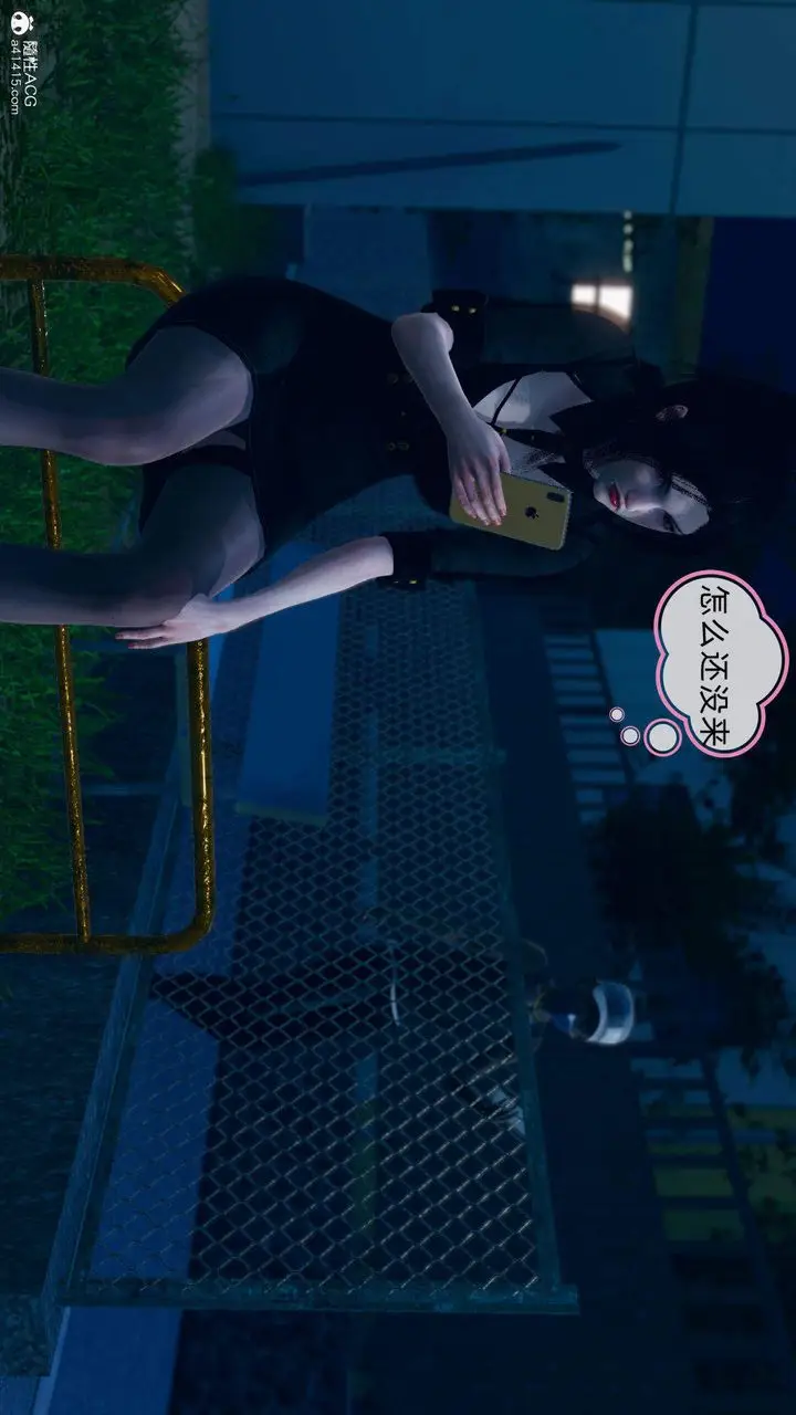漫画《[3D]在你妈妈家》第16话第107张图