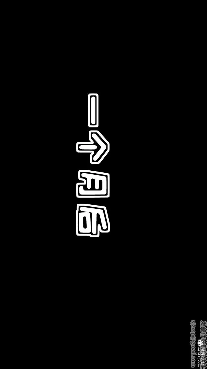 漫画《[3D]母与友母》第05话第86张图