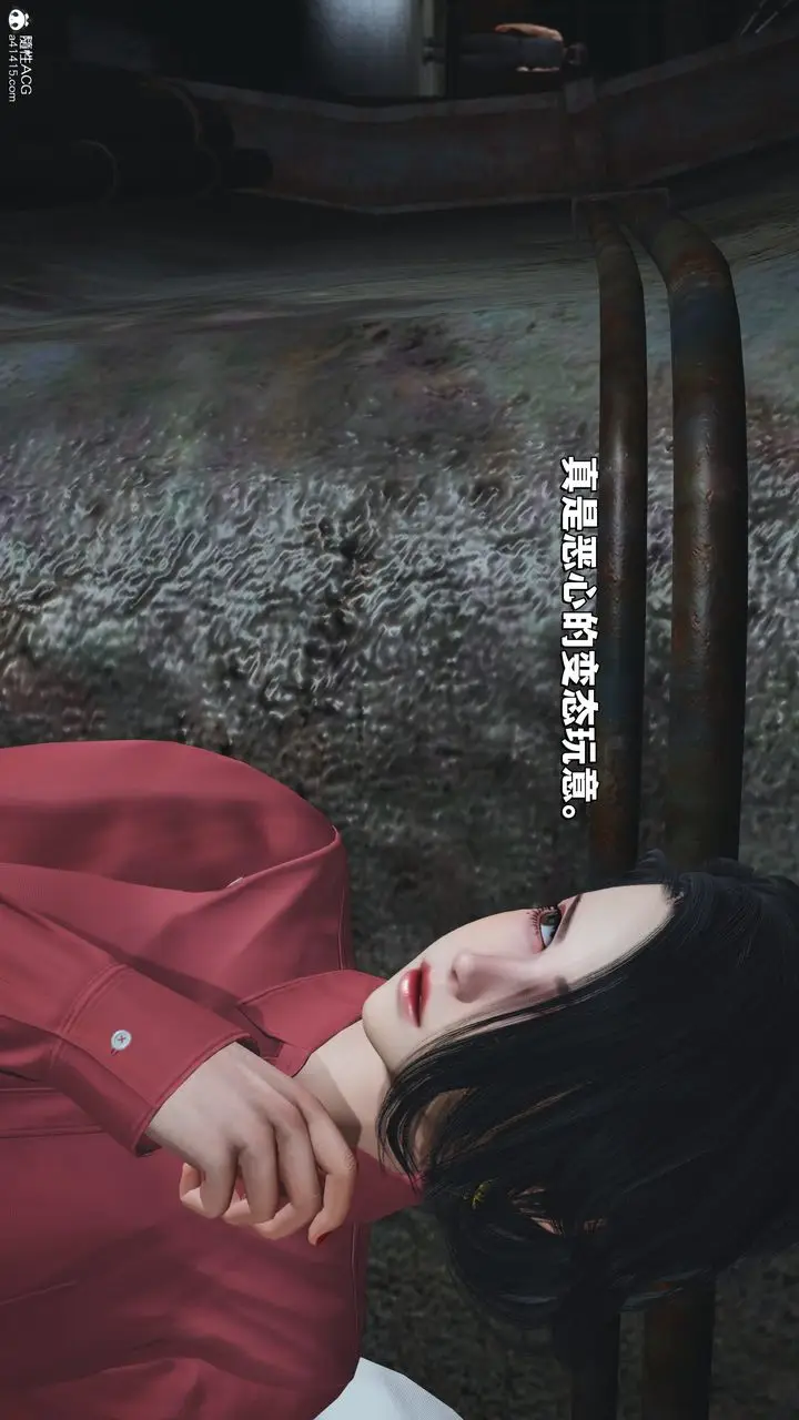 漫画《[3D]我成瞭大反派_第二季》第30话第42张图
