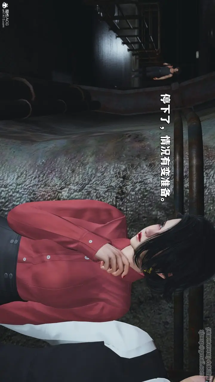 漫画《[3D]我成瞭大反派_第二季》第30话第54张图