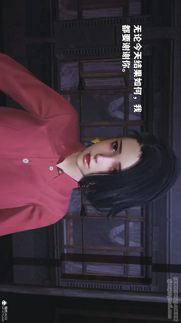漫画《[3D]我成瞭大反派_第二季》第30话第69张图