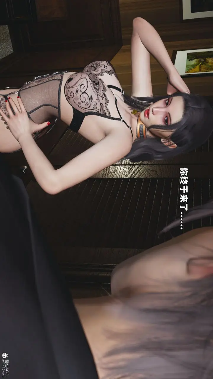 漫画《[3D]我成瞭大反派_第二季》第57话第38张图